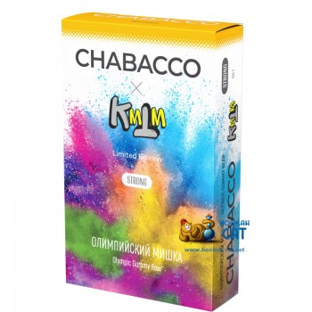 Бестабачная смесь для кальяна Chabacco Olympic Gummy Bear (Чайная смесь Чабако Олимпийский Мишка) Strong 50г Limited Edition